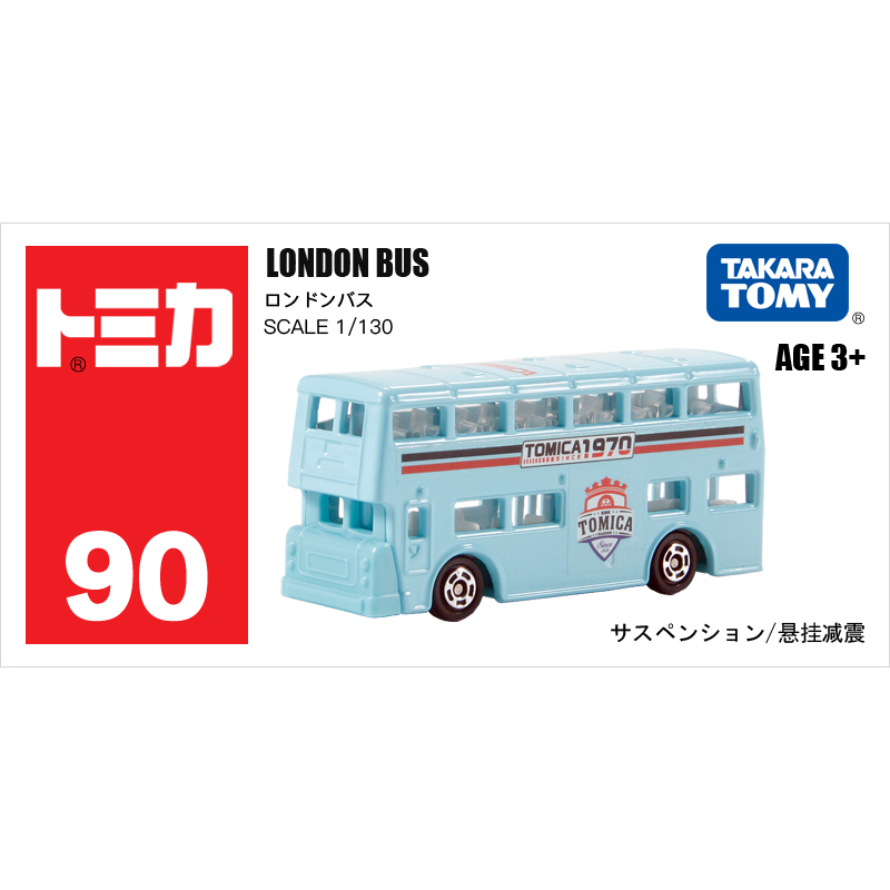 多美卡仿真車#90 (Asia)
