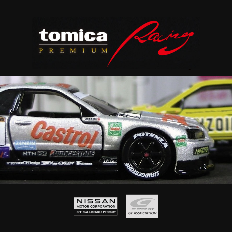 多美卡旗艦版仿真車TPR Nissan GT-R R34